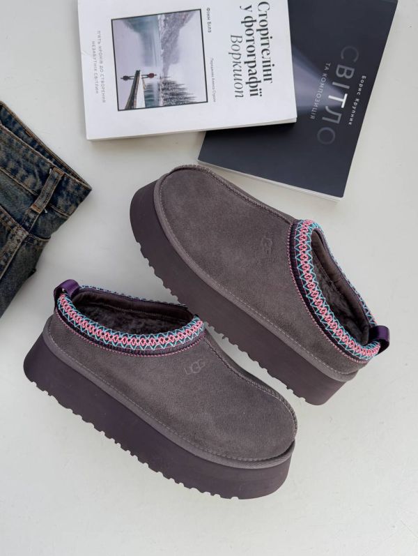 Tasman Platform Grey 41