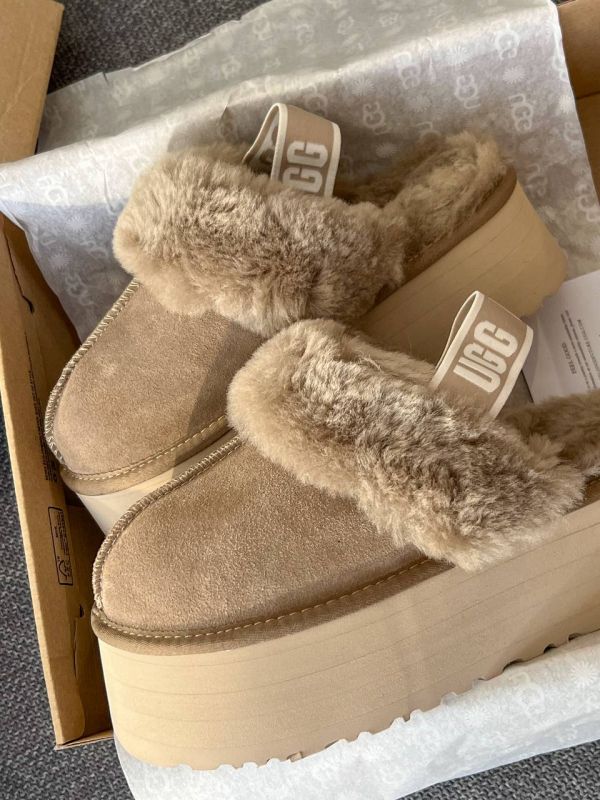 Funkette Slipper Platform Light Brown 37