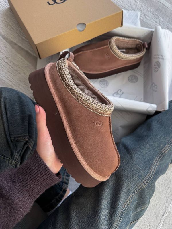 Tasman Platform Light Brown 38