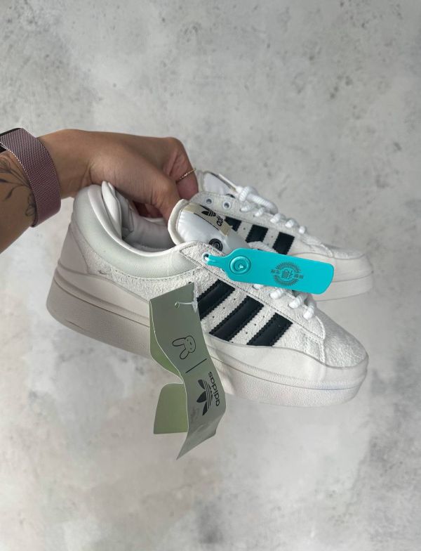 Campus x Bad Banny White 41