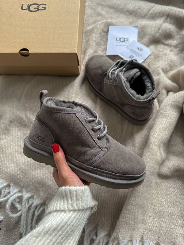 Neumal Grey