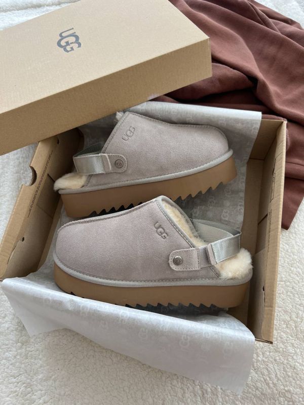 Lanah Clog Brown Grey Platform 36