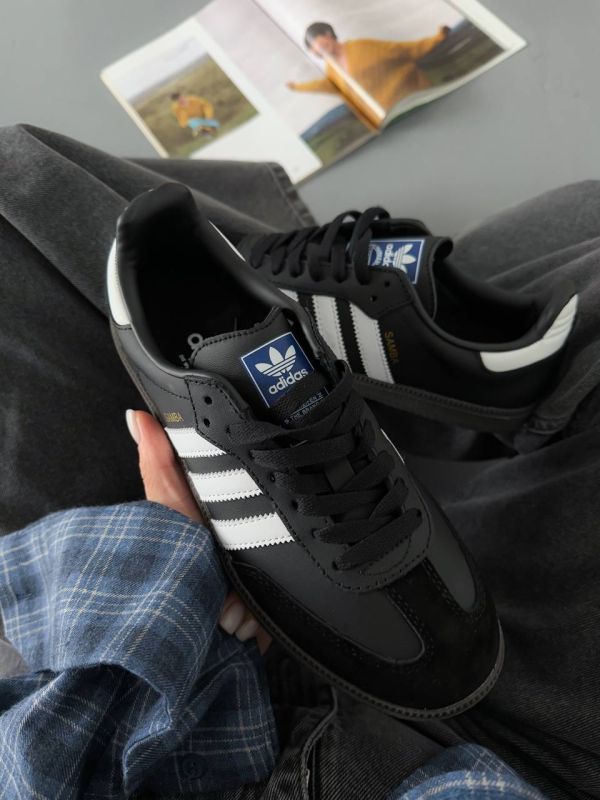 Samba Black Gum 36