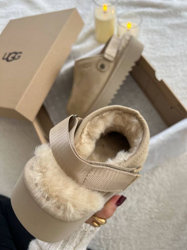 Lanah Clog Brown Beige Platform 38