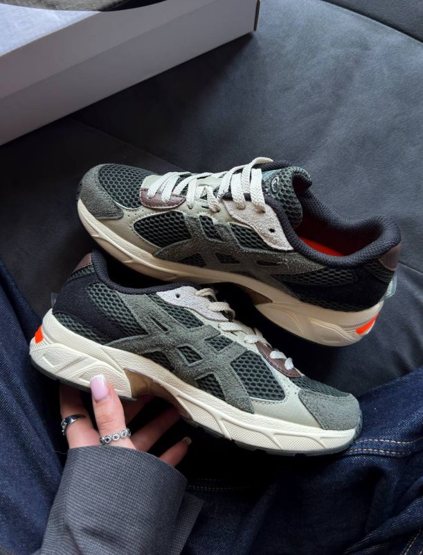 Gel-1130 Khaki Brown Grey 36