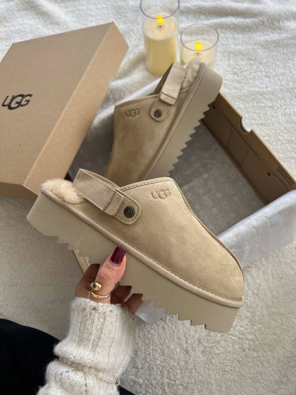 Lanah Clog Brown Beige Platform 38