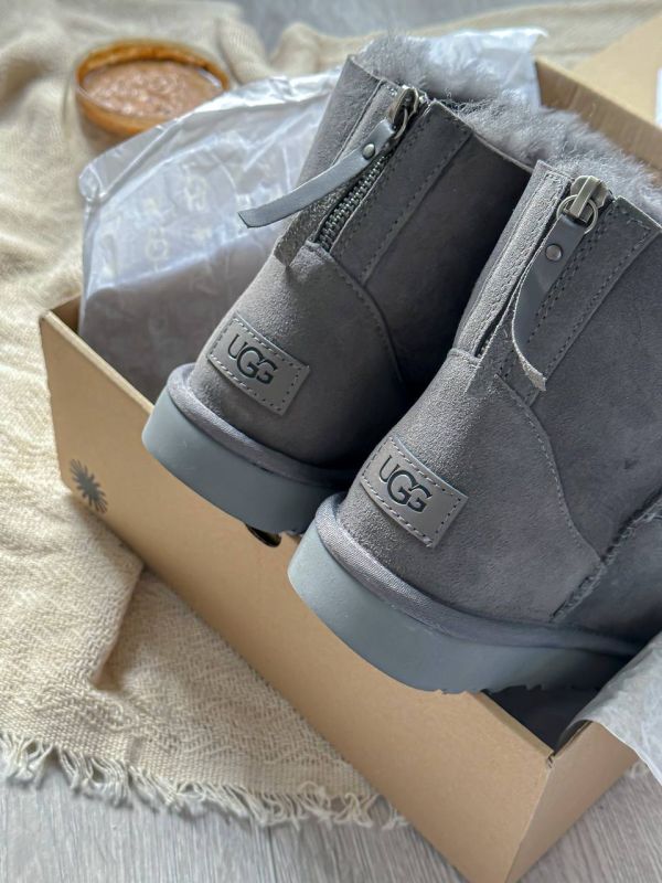 Mini ZIP Grey