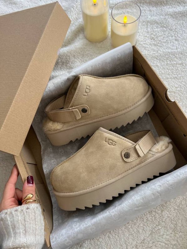 Lanah Clog Brown Beige Platform 38
