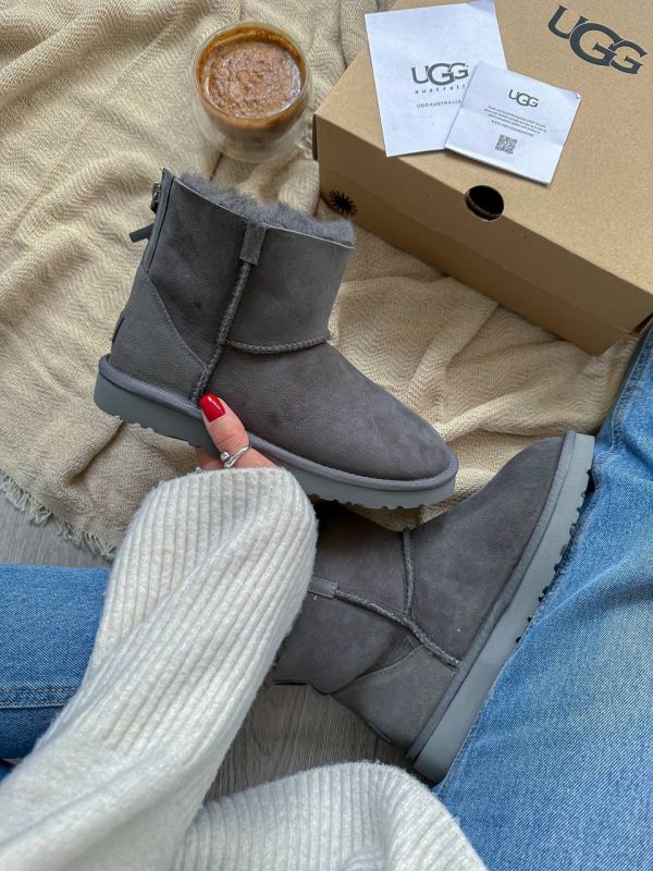 Mini ZIP Grey