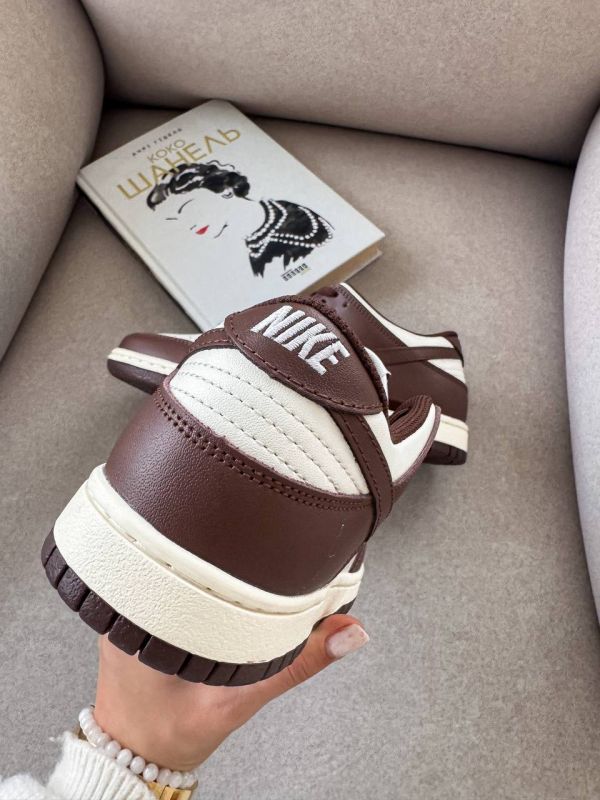 SB Dunk Brown 42