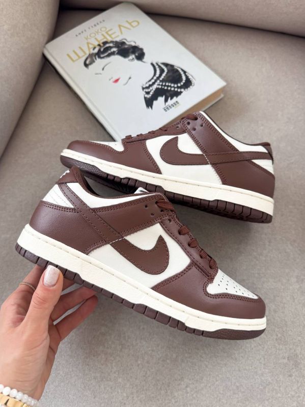SB Dunk Brown 42