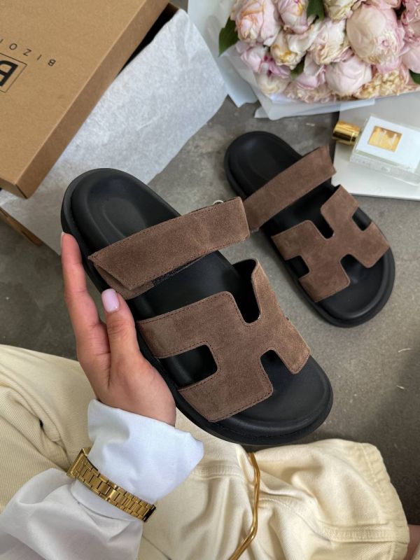 Brown 36