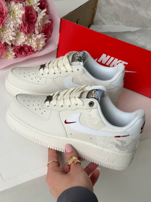 Air Force LOW YEAR OF THE HORSE 38
