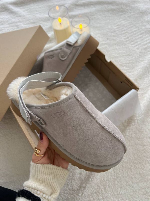 Lanah Clog Brown Grey Platform 36