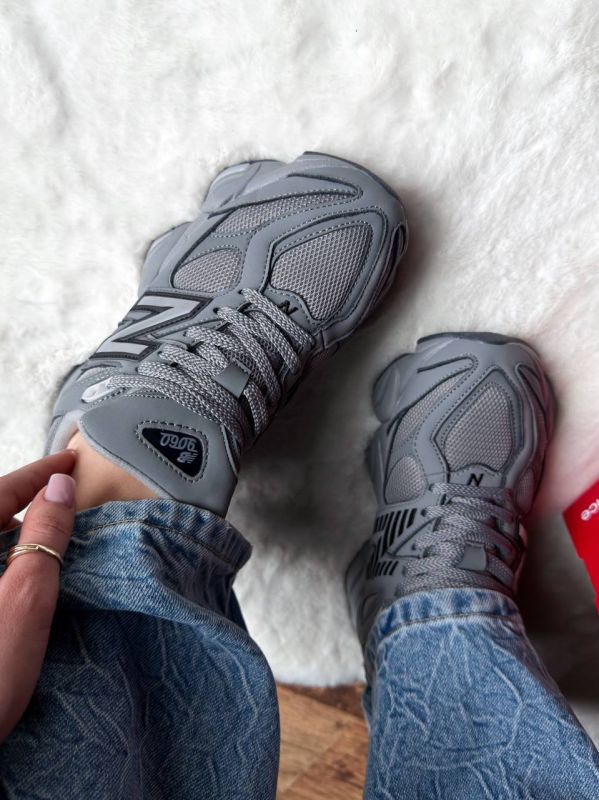 9060 Dark/Grey 37