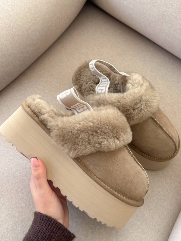 Funkette Slipper Platform Light Brown 37