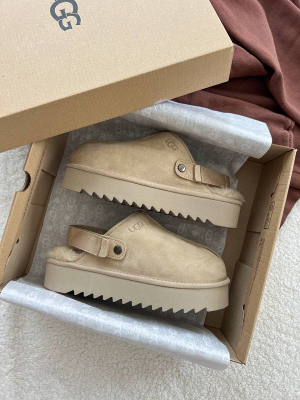 Lanah Clog Brown Beige Platform 38