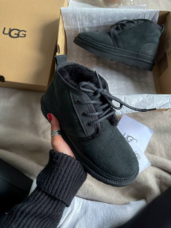 Neumel Black