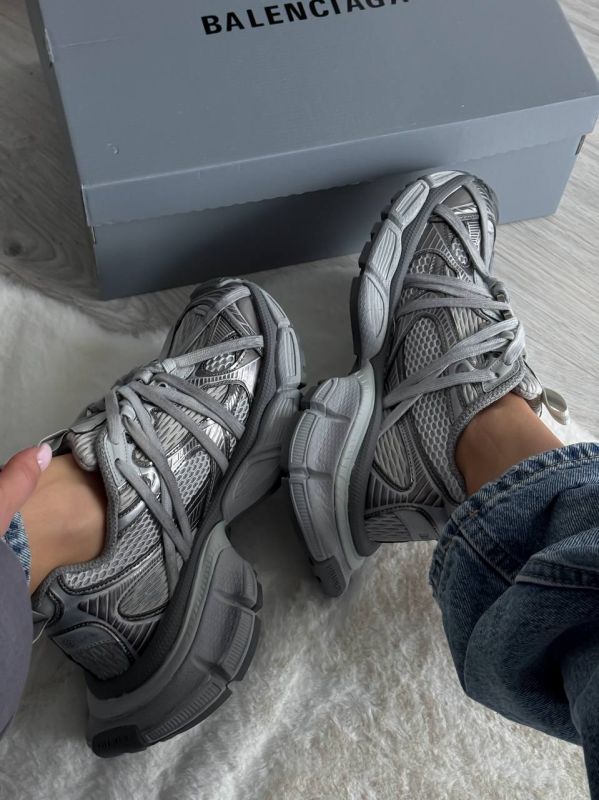 3XL Extreme Laces Grey  Logo 39