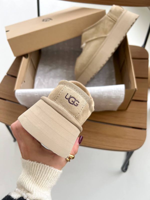 Bea Mary Jane Beige 36